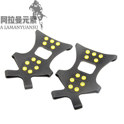 汤姆生出品 防滑鞋套冰爪11钉户外登山冰爪雪地攀岩装备不锈钢|ms