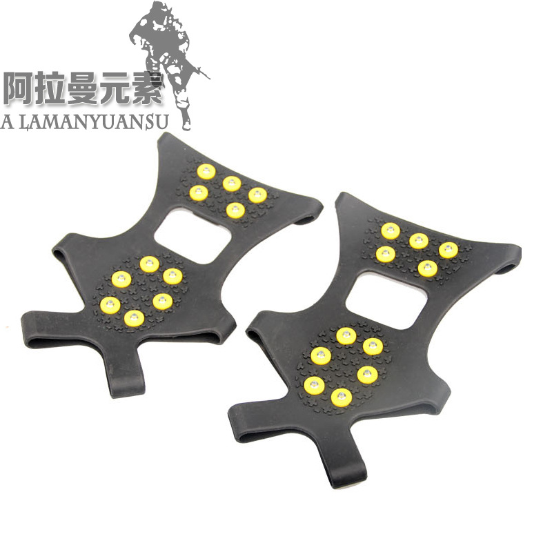 汤姆生出品 防滑鞋套冰爪11钉户外登山冰爪雪地攀岩装备不锈钢|ms