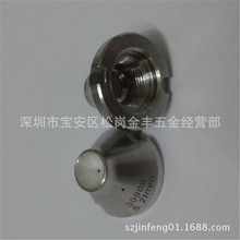 ���߽z���и�ɳ�Ͽ��ʯ��ģS103-0.255/0.26���z���K������ģ