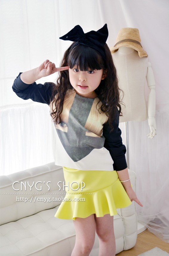 Jupe fillette en polyester - Ref 2048955 Image 23