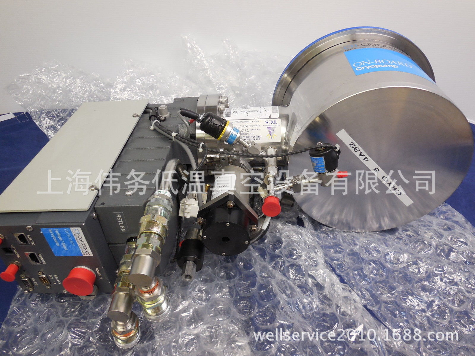 CTI OB250F 8116126G001