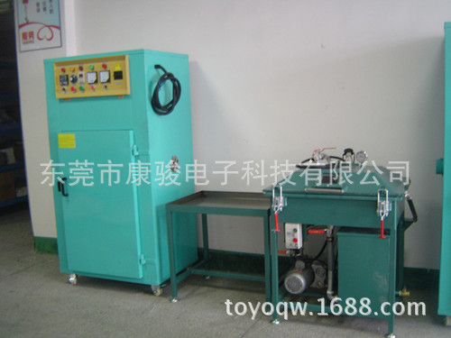伟力达工业烤箱及伟力达真空含浸机