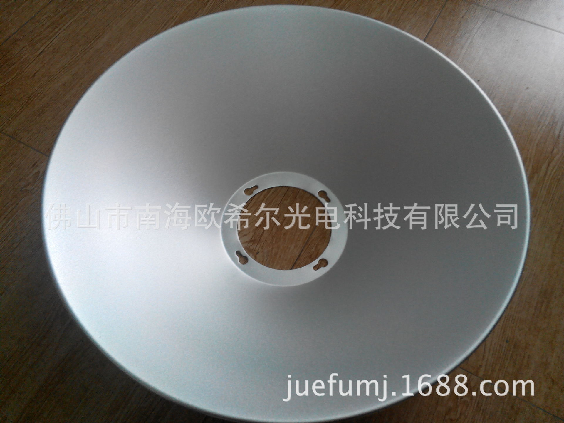 PIC_20140424_091246_B39