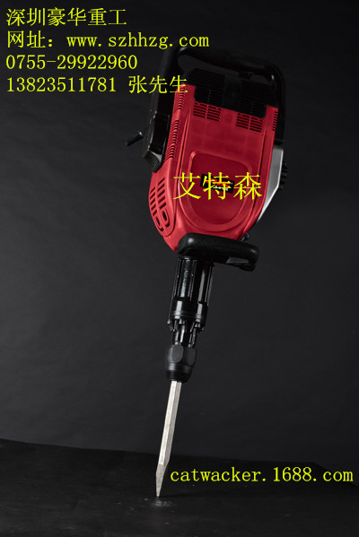 2014070艾特森汽油破碎镐593_副本