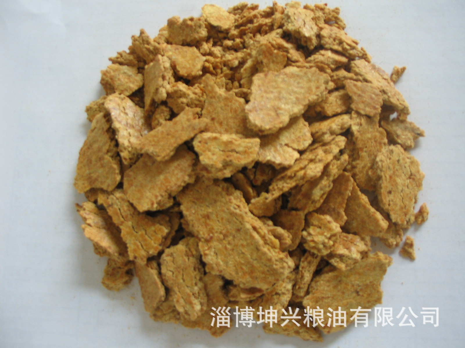 本公司长期供应压榨大豆饼粉(中温.低温)