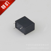 ��Ҧ�S��ֱ�N �̓r���l �ɘ�SRSB 4102 ���С���^���