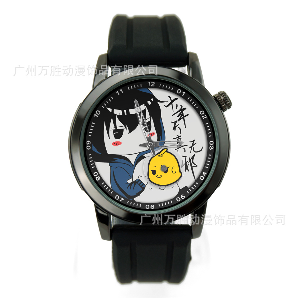 款式-盜墓(正麵)