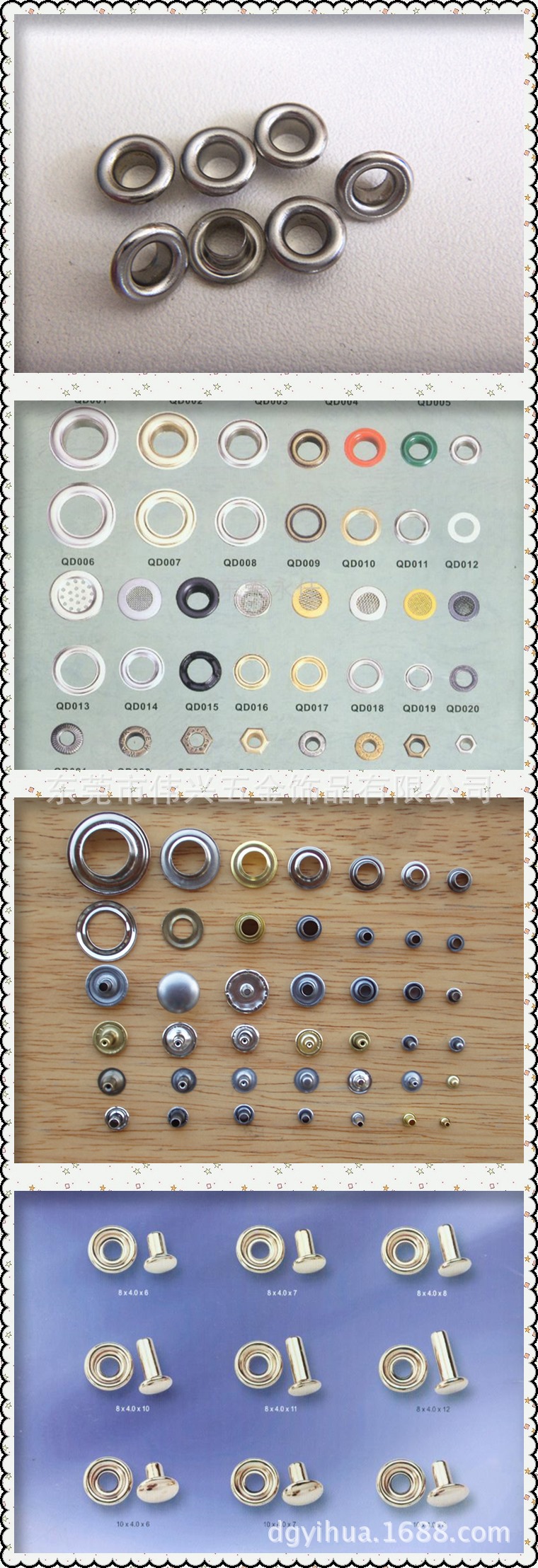 鑰匙扣,珠鏈,鑰匙圈,鏈條,線扣,箱包配件,狗扣