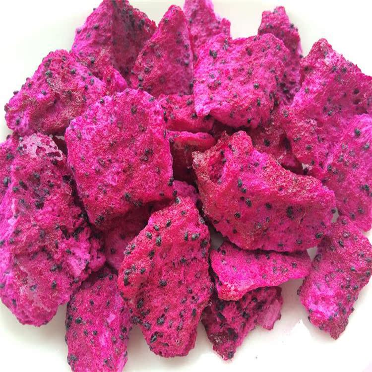 Processing and customization 30 years of freeze-drying production…