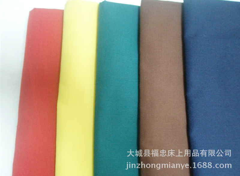 1712546859_317739583