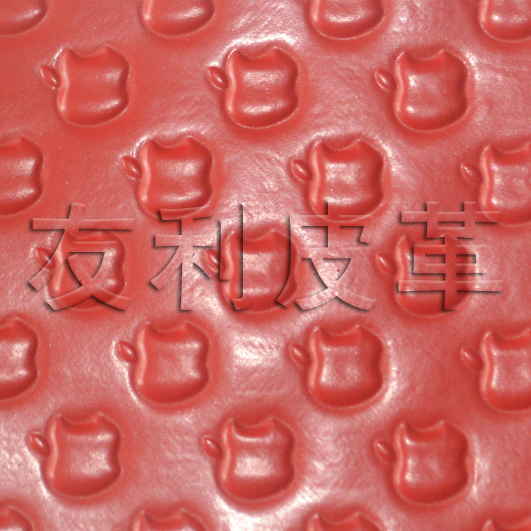 证件皮 笔记本皮 装饰皮 文具