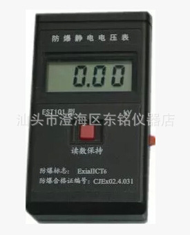 QQ圖片20141031164846