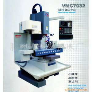 供应滕州祥泰  VMC7032/CNC数控加工中心  青岛中大机床销售