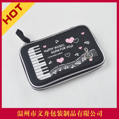 【文舟海鹰】厂家供应优质多功能铅笔盒 防水防尘文具包 量|ms