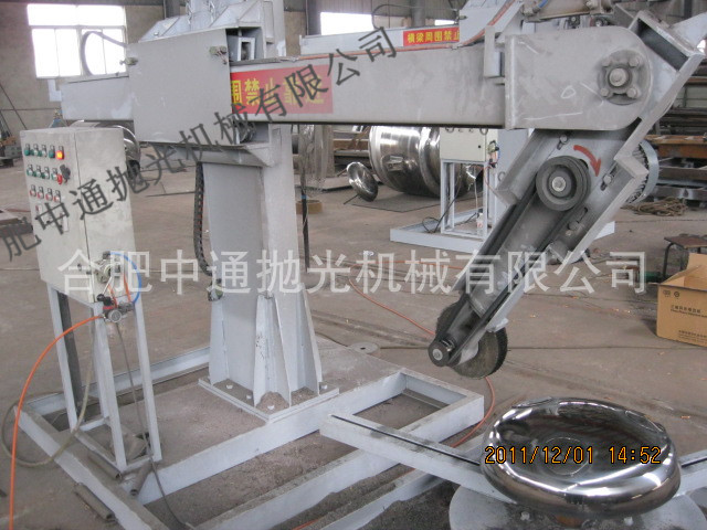 封头 罐体 平面抛光机