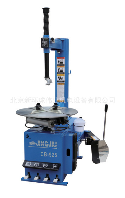 汽车扁平轮胎扒胎机、拆装机CB-925