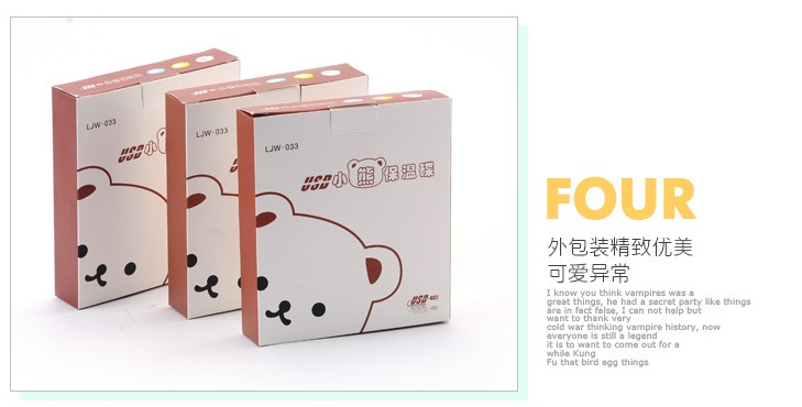 Chauffe tasse USB - Ref 392078 Image 10