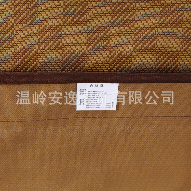 DPP_74749 副本