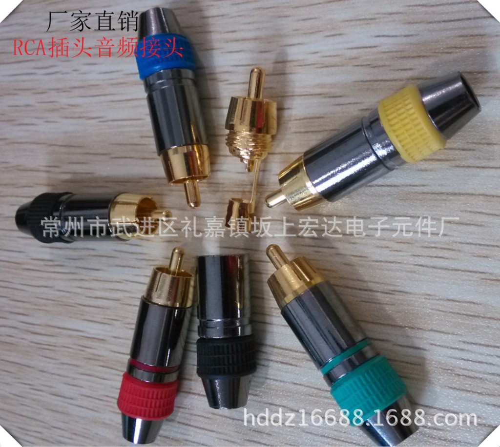 厂家直销 RCA 音频音箱DVD转换接插头莲花头螺纹组装镀镍公AV大量