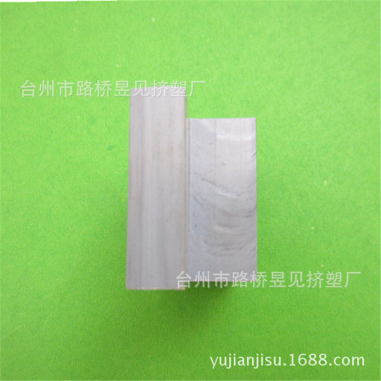PVC灰色异型材10 (4)