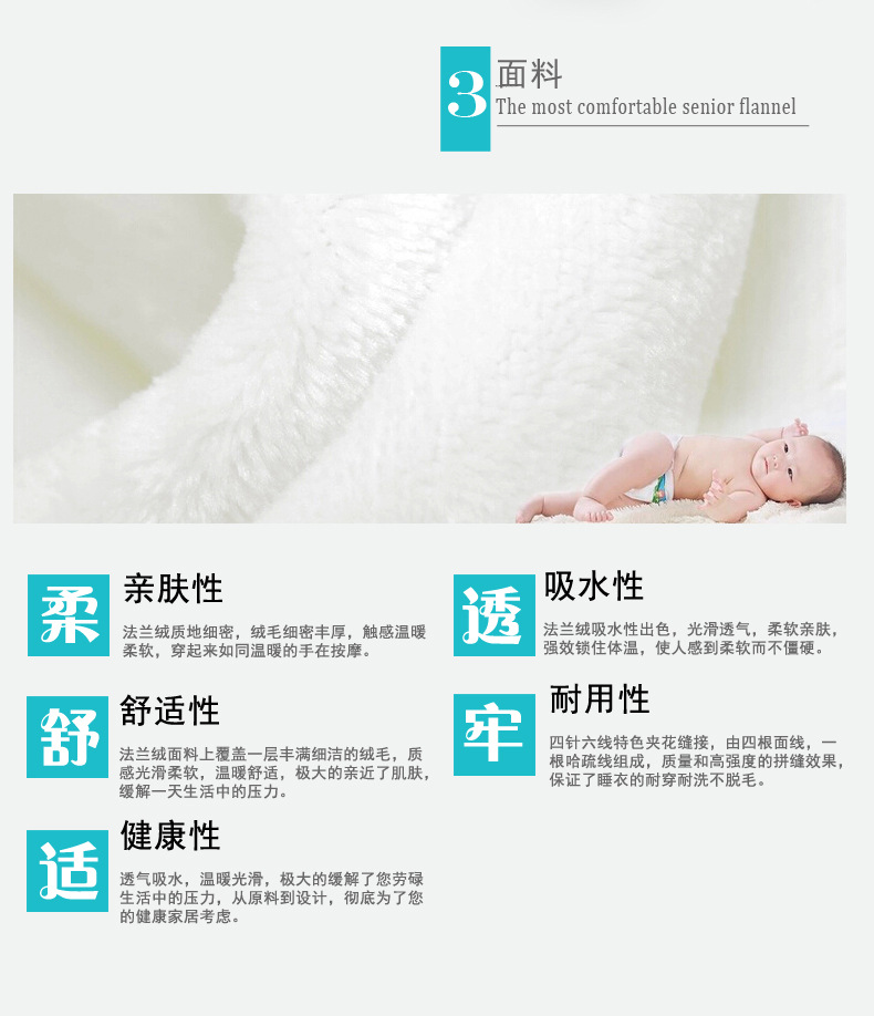 Peignoir - Ref 598079 Image 48