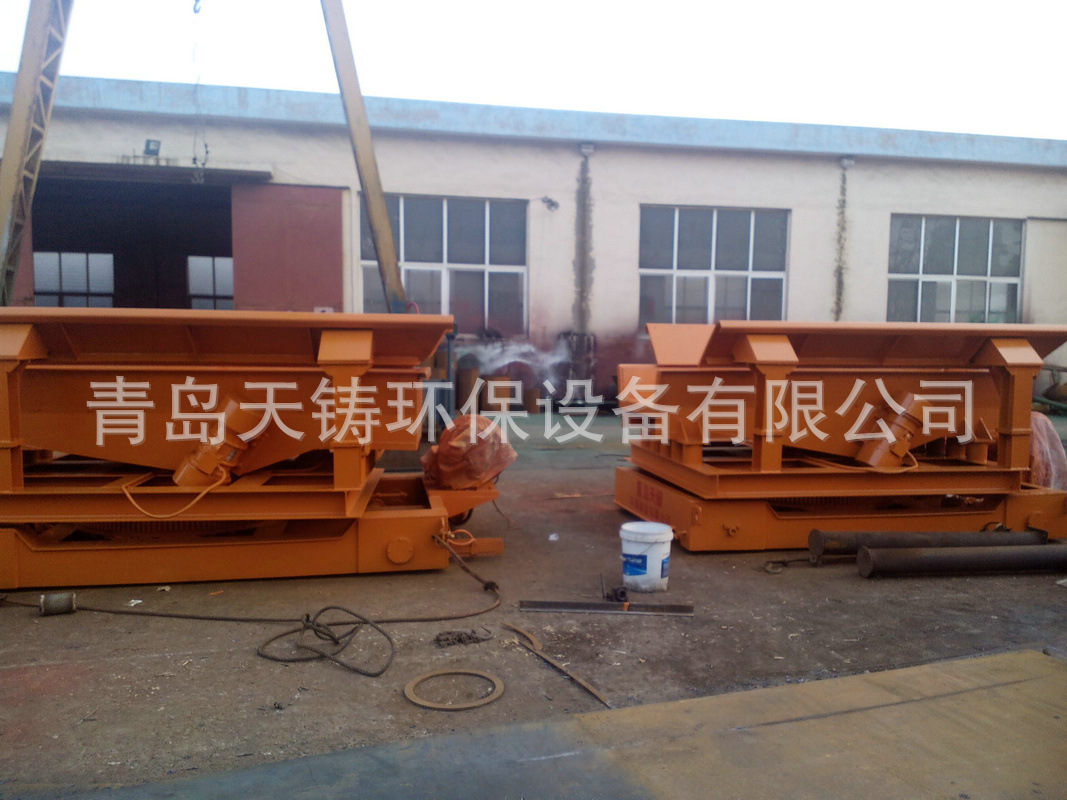 生产完成的振动加料车