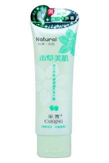 采青手霜C17-2 80g 原汁芦荟·深透滋养美手霜 厂家直销 正品