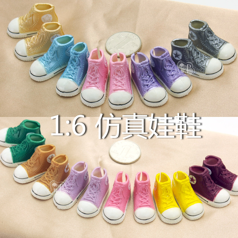 Factory shop Tanggo a doll Sports shoes suit 6 points joint BJD a doll a doll parts