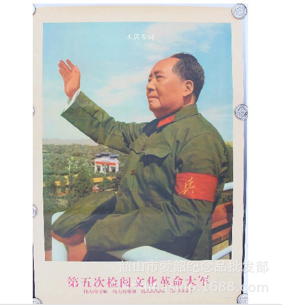 QQ圖片20140902230251