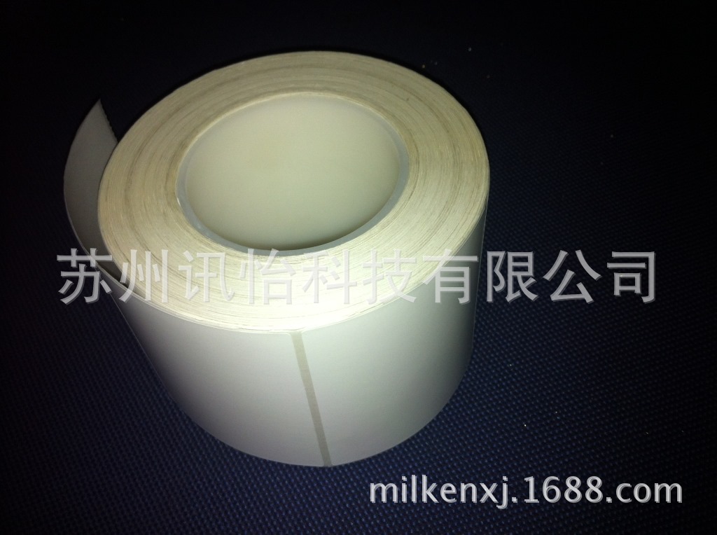 仁怀市理光三防热敏可移VOC彩印铭牌彩印厂非标104*152mm*1K/ 卷