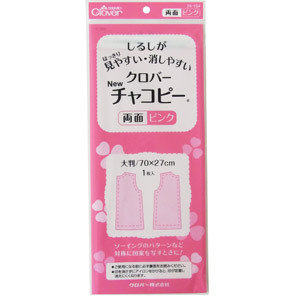 CLOVER 可乐牌 #24-154  新装双面复写纸（粉色）