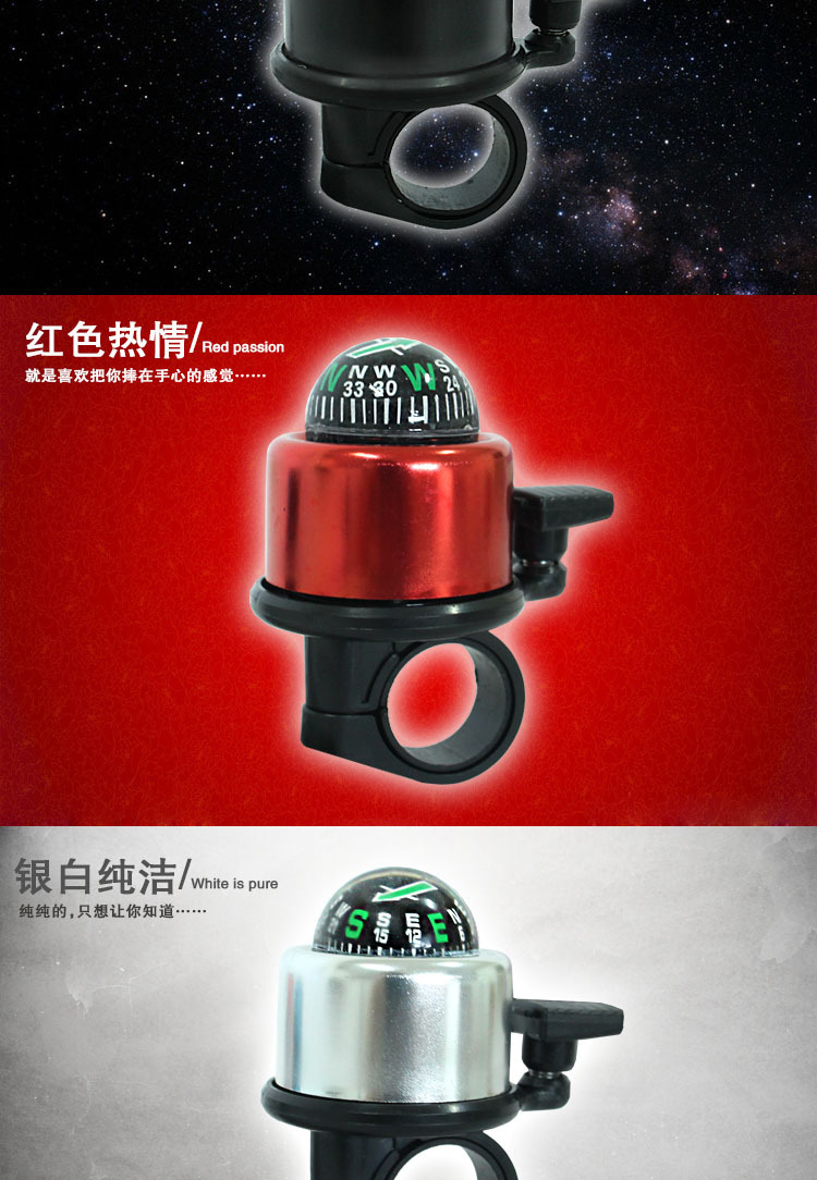 Sonnette de vélo bell Compass CRKIL - Ref 1454188 Image 5