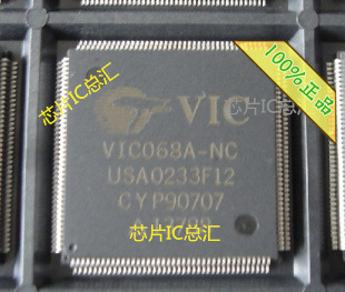 VIC068A-NC 原装正品 保质量 7天包退换