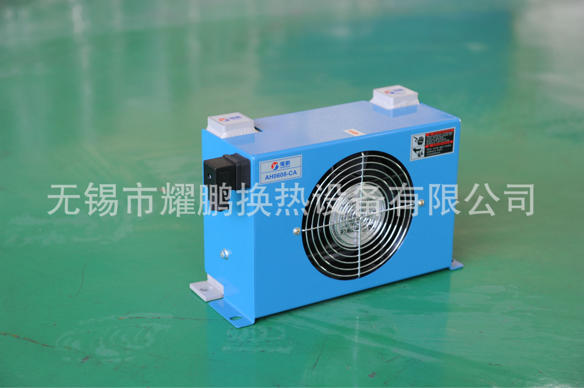 厂家直供耀鹏牌铝制板翅式换热器AH0608T