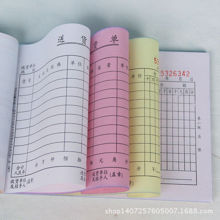 10.13本子 147_副本