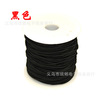 Accessory handmade, import elastic bracelet, hair rope, 0.8-1.2mm, 100m