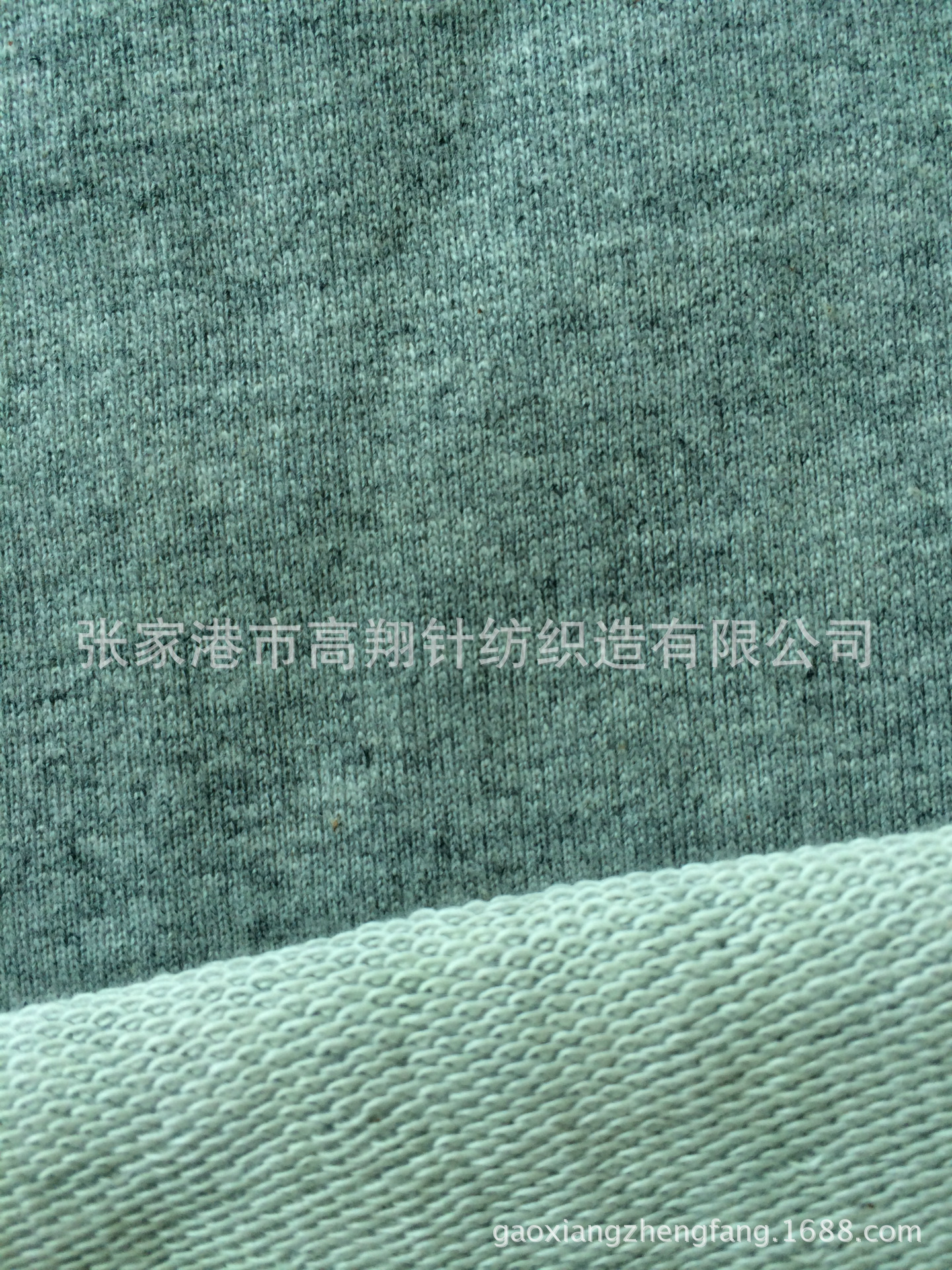 厂家供应 优质全棉 彩条单面绒 毛圈布 针织面料 量大优惠