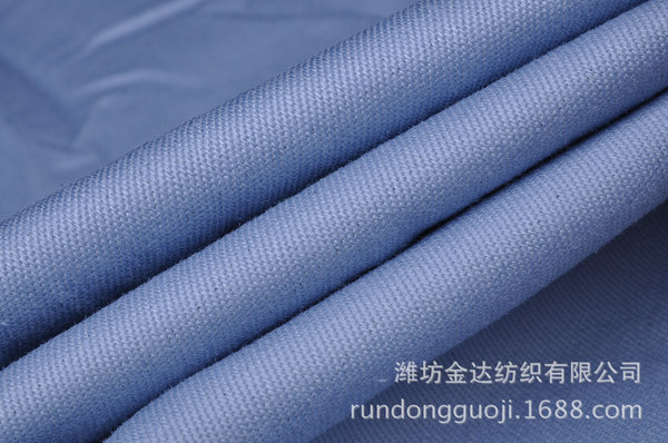 Rundong wholesale functional fabric anti -static thick diagonal grid…