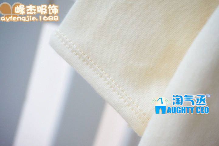 Coffret cadeau pour nouveau-né - Vêtements + Accessoires - Ref 1962325 Image 17