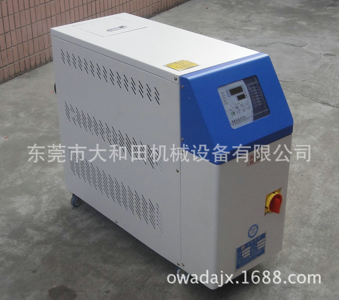 塑胶成型200度9KW油式模温机