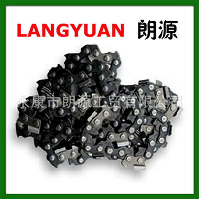 供应12寸14寸16寸18寸20寸22寸汽油锯配件，汽油锯锯链，链条