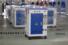 LDR36kw偠t 36KW늼ӟ偠t l 늟偠t