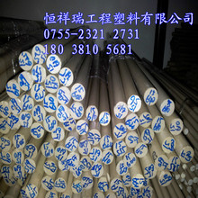 ��ɫpeek�������l�� �M�ڱ�ɫpeek���ăr��  ��peek���ďS��