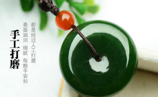 ��A��/�½�����ƽ������֬��������� �̾G����Ů��H���� 008