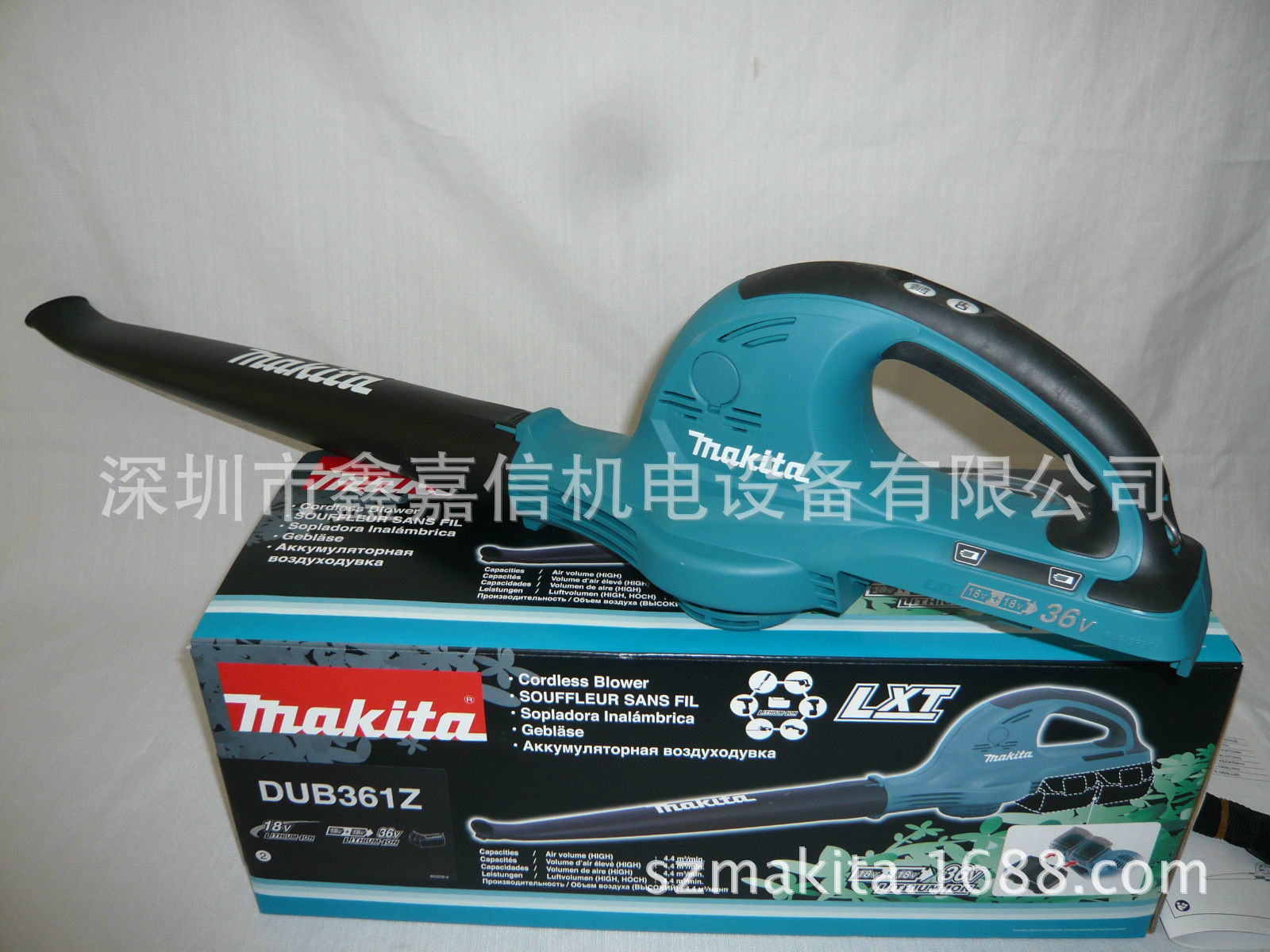 DUB361Z 现货批发日本 MAKITA 牧田 36V 充电式吹风机 DUB361Z