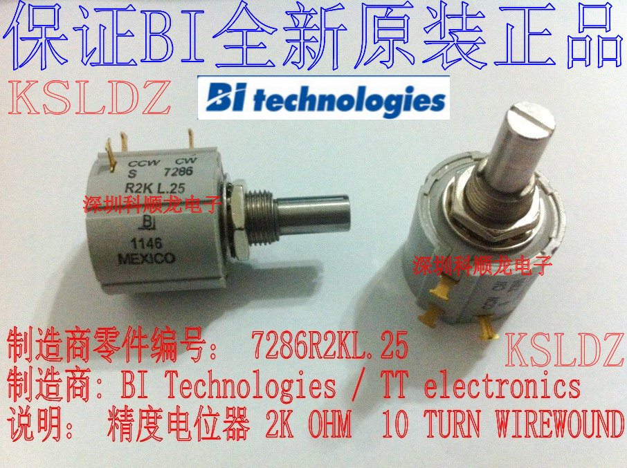 CCWCWS7286R2KL.25 BI 多圈绕线电位器 Mexico进口全新原装正品