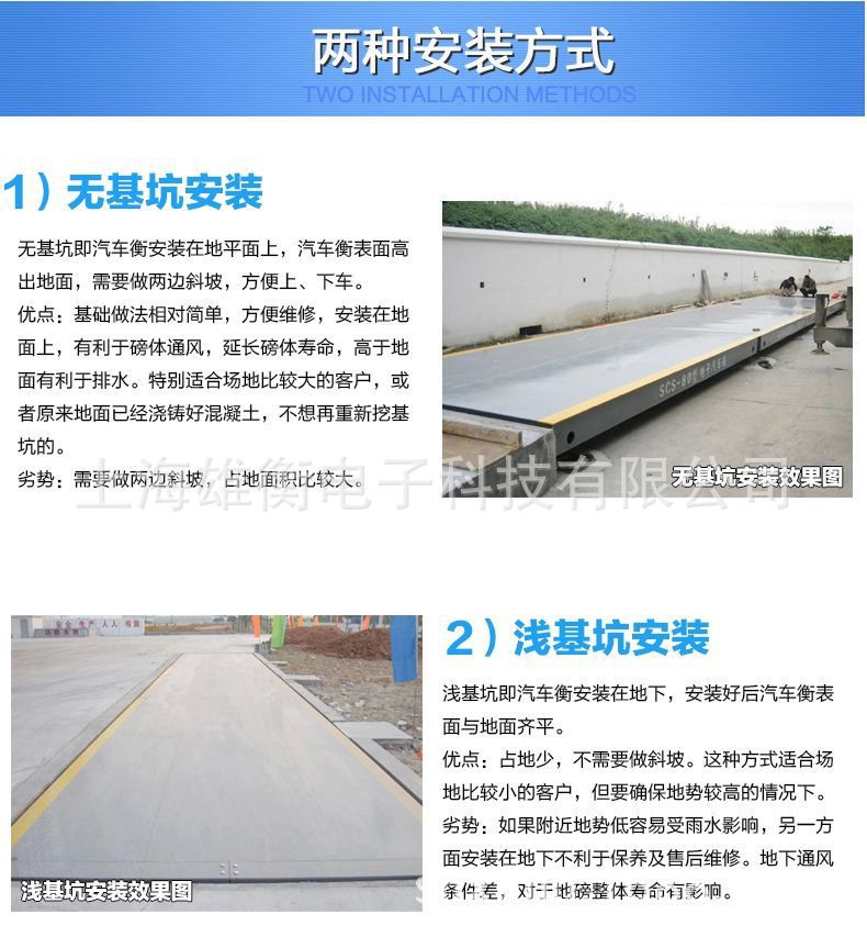 1611226893_335098418