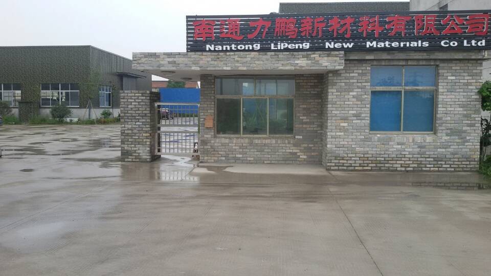 QQ圖片20140902112522