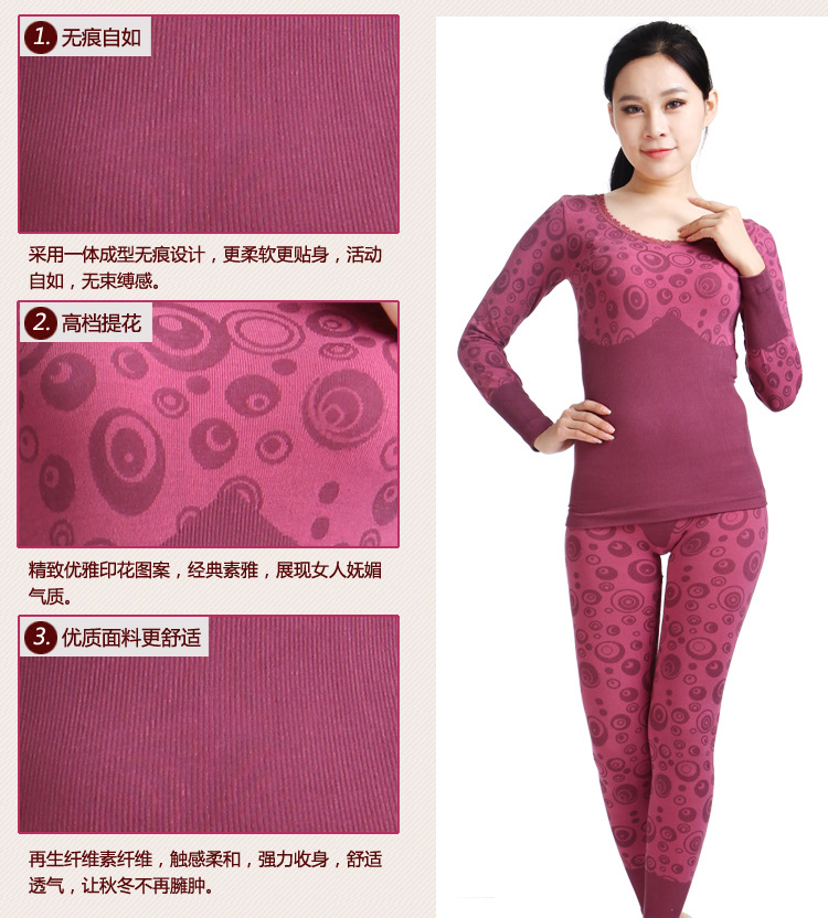 Corset amincissant b901 - Ref 698231 Image 40