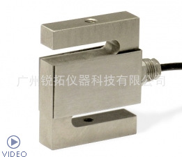 SA-15KG,SA-30KG,SA-60KG称重传感器 意大利Laumas